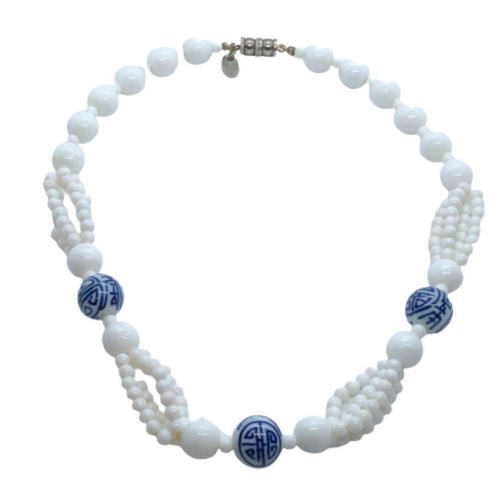 Stunning Vintage Les Bernard 16" Beaded Necklace